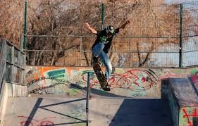 El Area de Juventud de la municipalidad de la Ciudad de San Juan invita a que seas parte del Demo Experiencia en el Skatepark