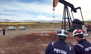 🚨 COMODORO RIVADAVIA | CONFLICTO EN PECOM