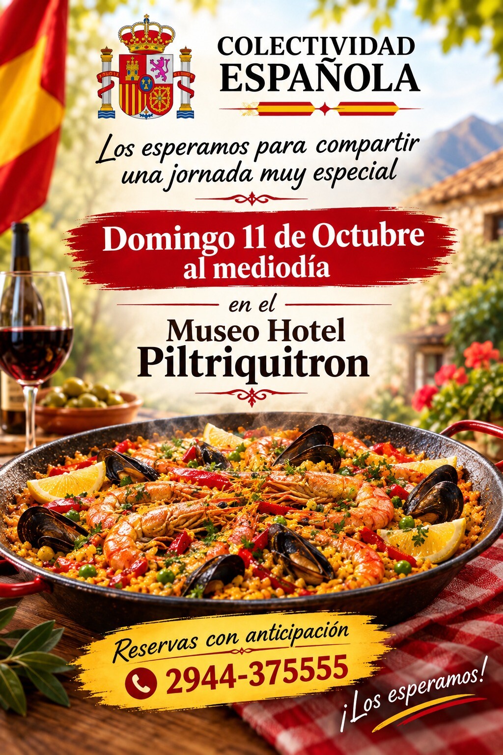 paella.jpeg