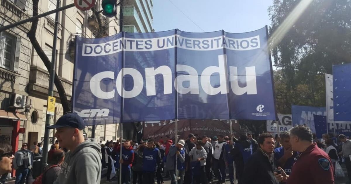 paro conadu.jpg Continúa el paro universitario en todo el país por salarios y financiamiento