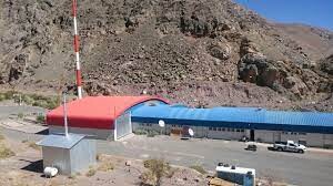 ESTADO DEL PASO INTERNACIONAL AGUA NEGRA SAN JUAN – CHILE