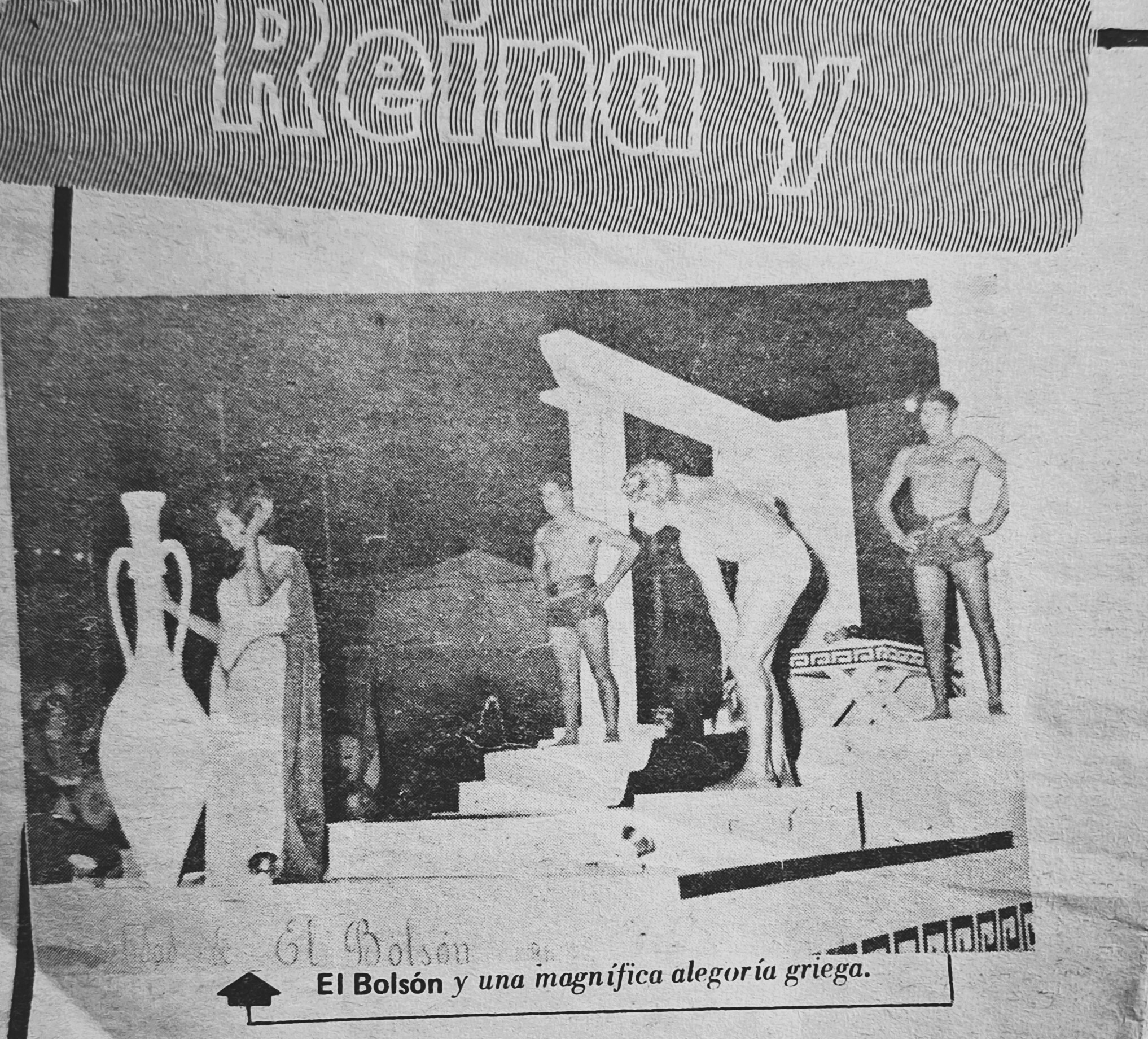 reina del lúpulo ma del Carmen C 1971.jpg