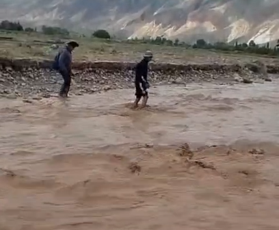 rio maima.png