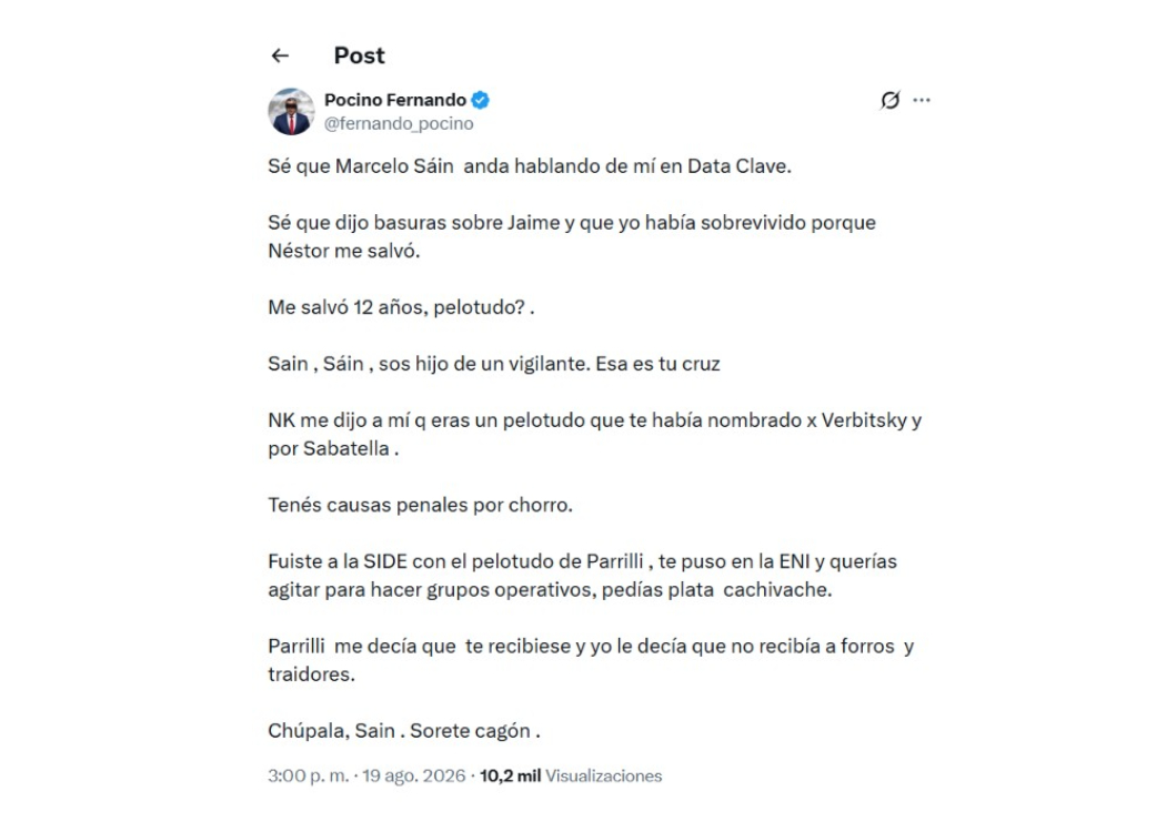 pocino1.jpg pocino1.jpg