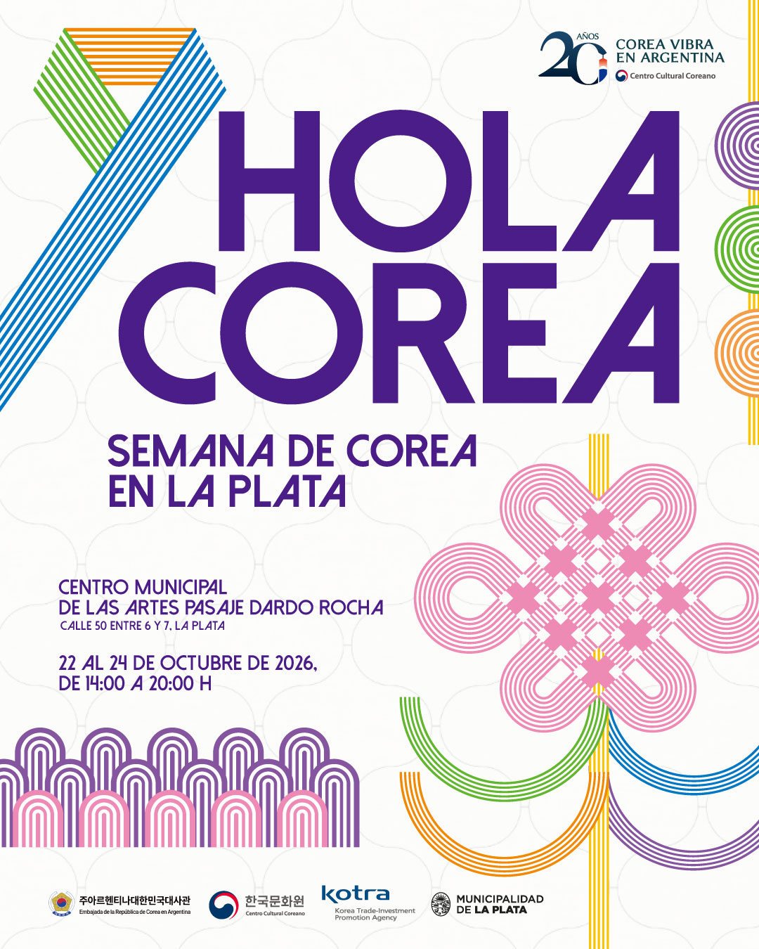 Hola Corea en La Plata: K-pop, K-beauty, cine y talleres gratis