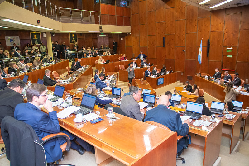 La Cámara de Diputados de San Juan celebrará la Segunda Sesión Especial este miércoles 19 de agosto de 2026, a las 11:00hs.