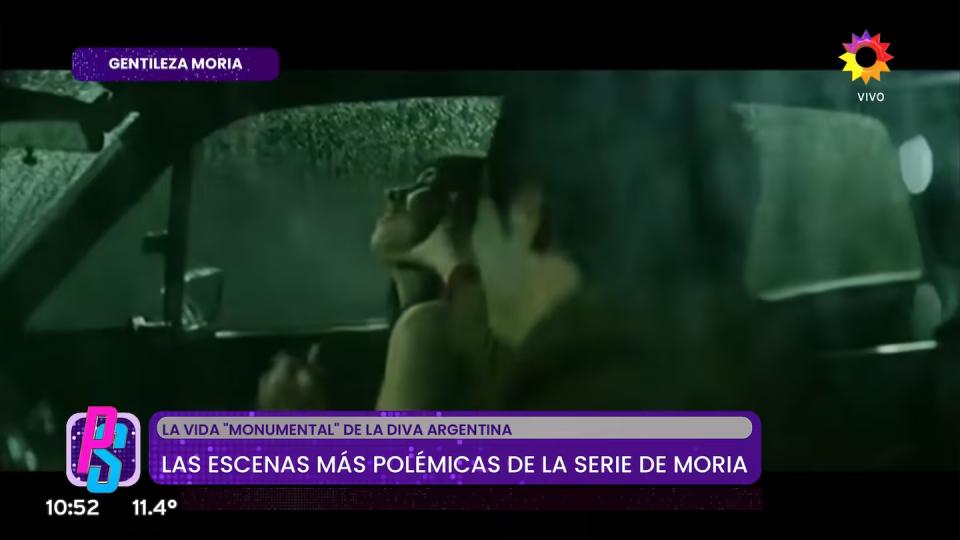 Moria Casan.jpg