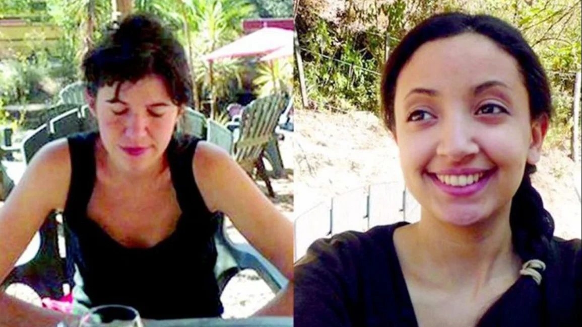 Turistas.webp