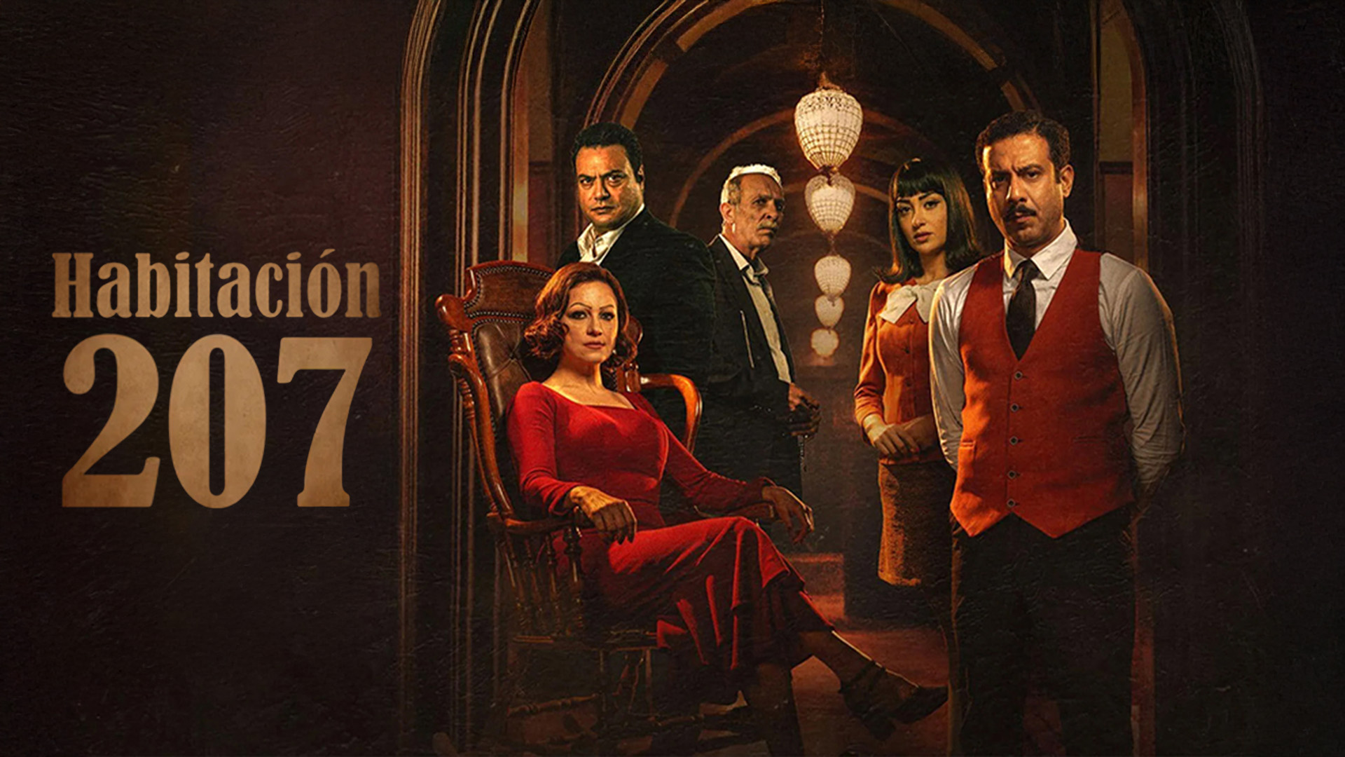 Las nuevas series que se vienen
