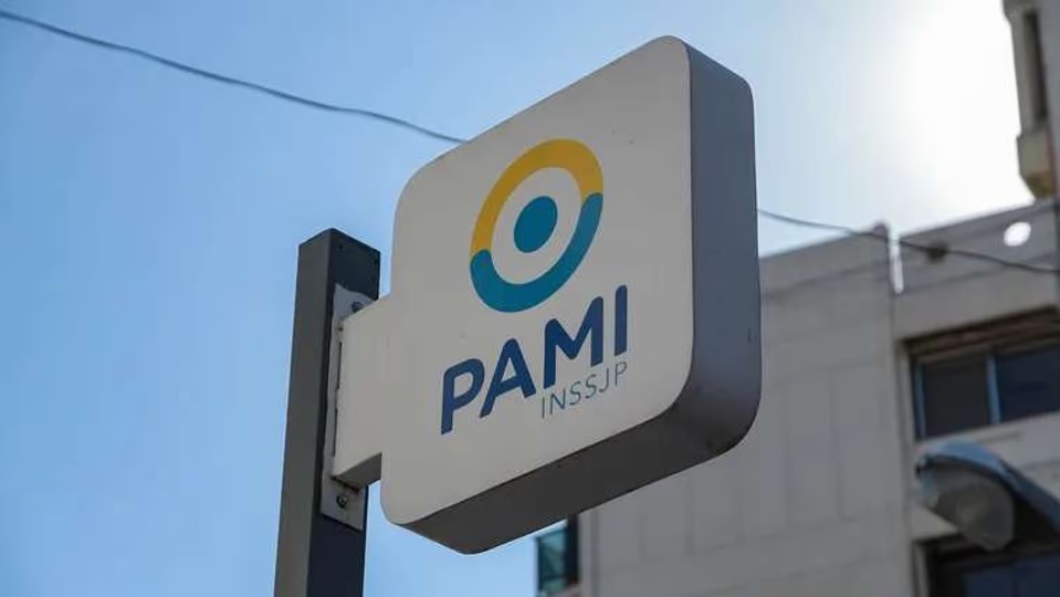pami1.jpg pami1.jpg