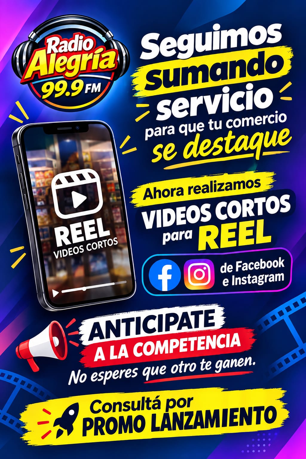 Nuevo-servicio-Reel-para-comercios