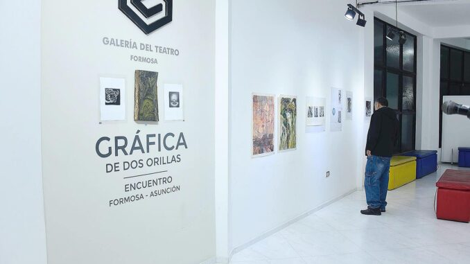 Quedó inaugurada la muestra de arte «Gráfica de dos orillas» en el Teatro de la Ciudad