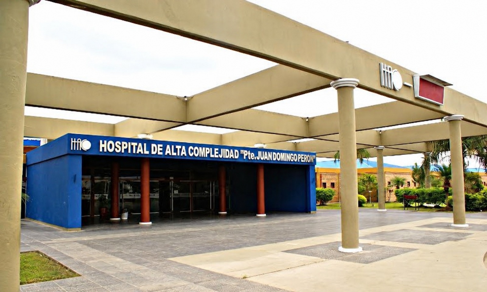 El Hospital de Alta Complejidad en Formosa, celebra un nuevo aniversario