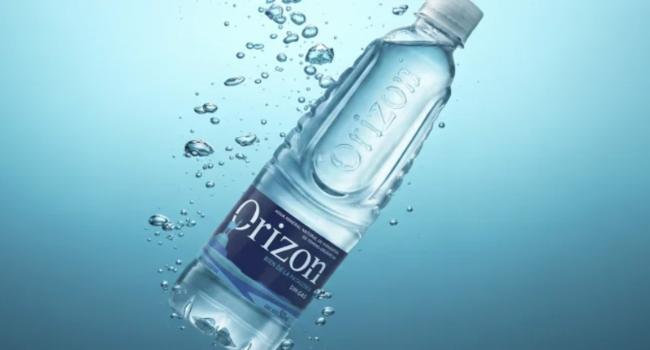 P-ORIZON-2