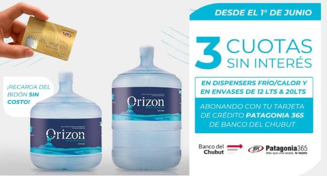 P-ORIZON-3