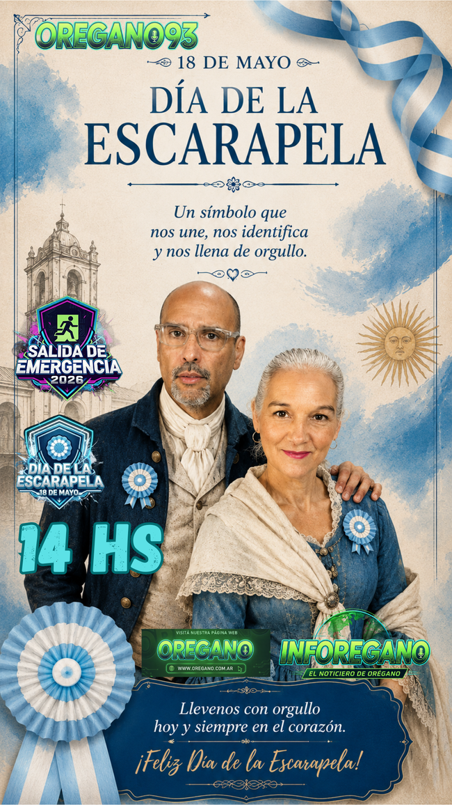 14-HS-51-1