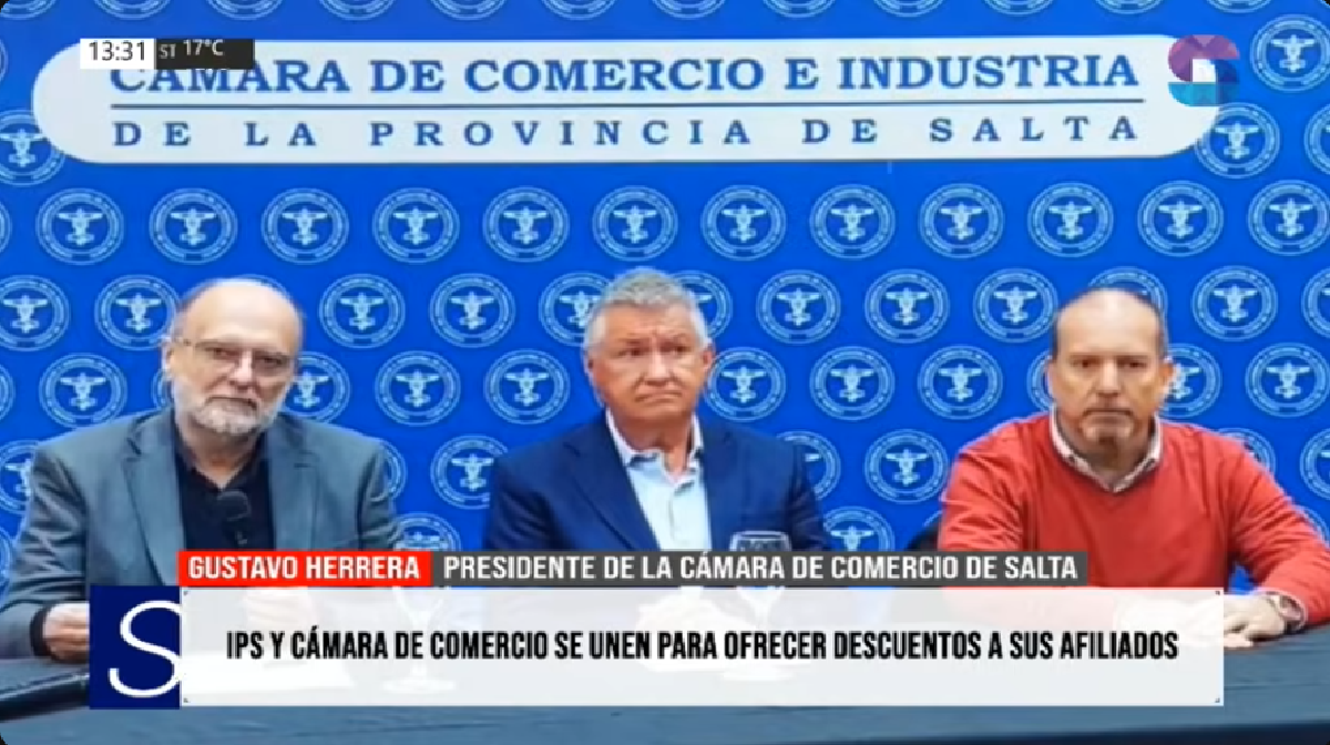 Convenio Comercio - IPS.png Convenio Comercio - IPS.png