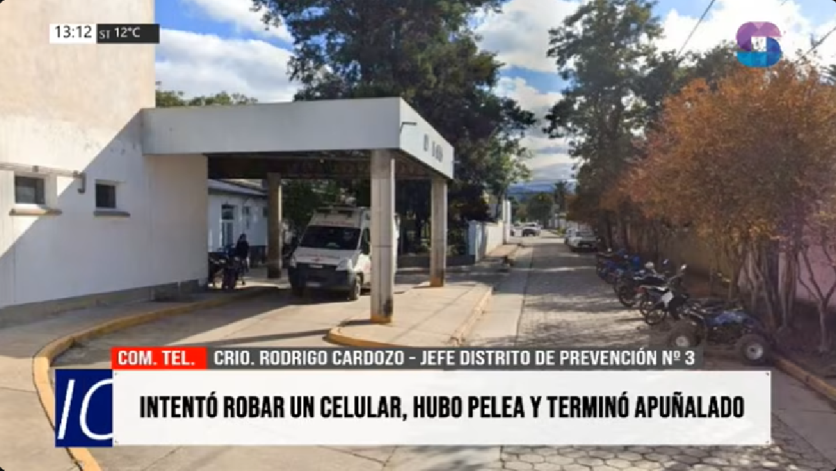 Hospital del Carmen.png Hospital del Carmen.png