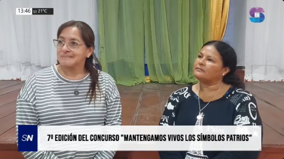 PROFESORAS.png PROFESORAS.png