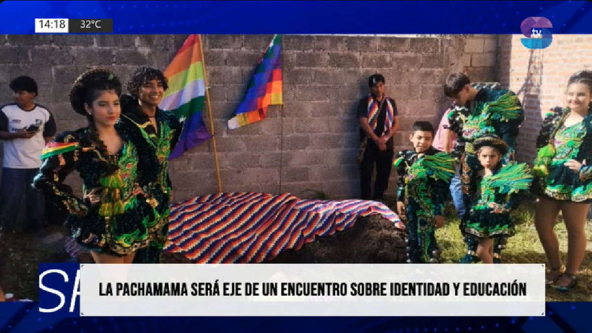 Pachamama.png Pachamama.png