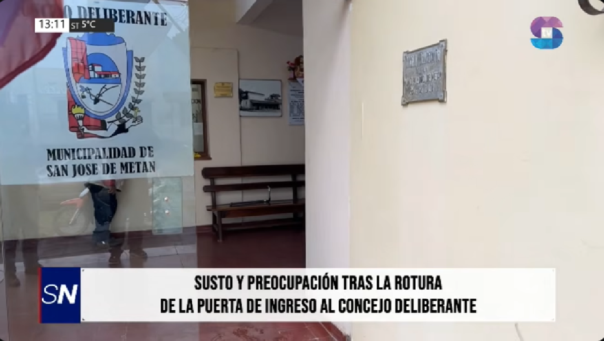 Puerta del Concejo.png Puerta del Concejo.png