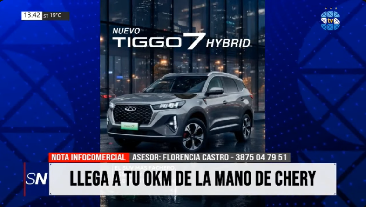 Tiggo7.png Tiggo7.png